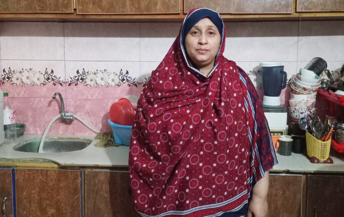Nasreen akhtar 