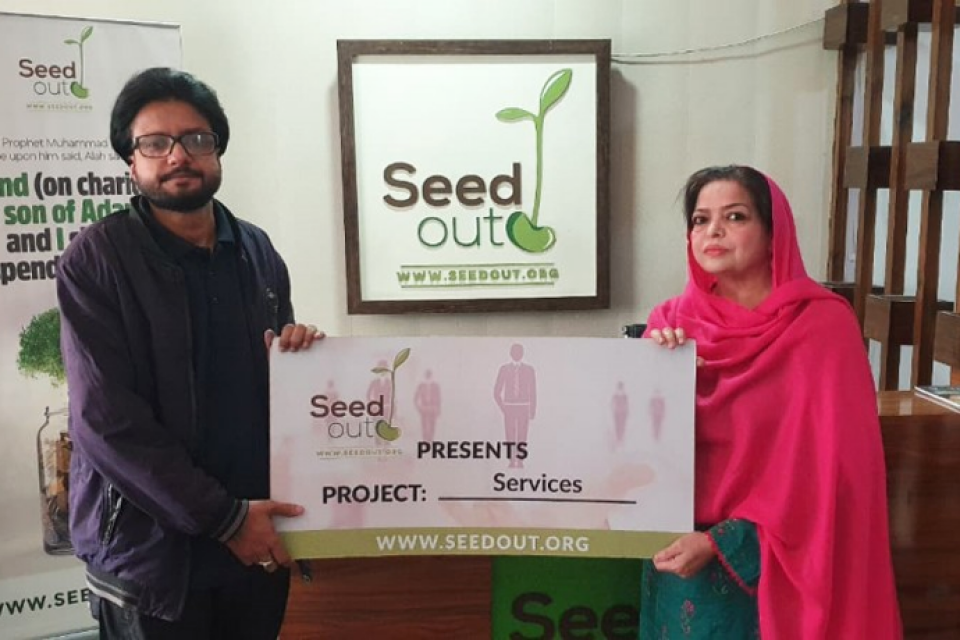 Waqas Ahmed  - Business established