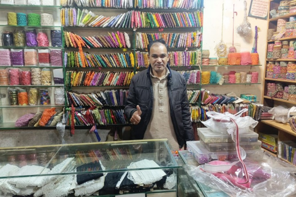 Zaheer Ahmad  - Business established