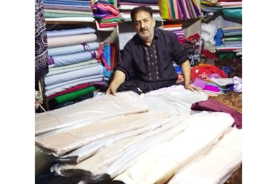 Muhammad Naeem - Business established