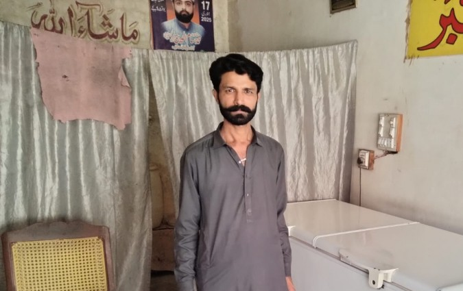 Muhammad Shahbaz