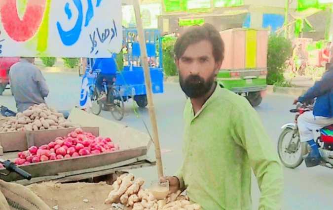 Muhammad Imran