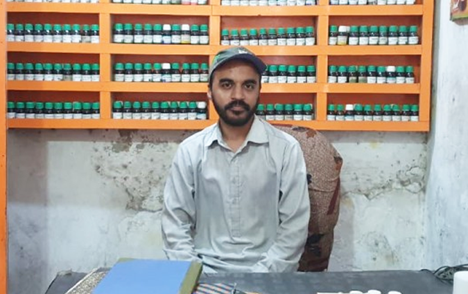 Muhammad Imran Aslam 