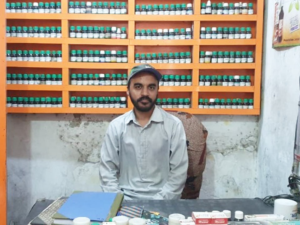 Aslam homeopathic clinic