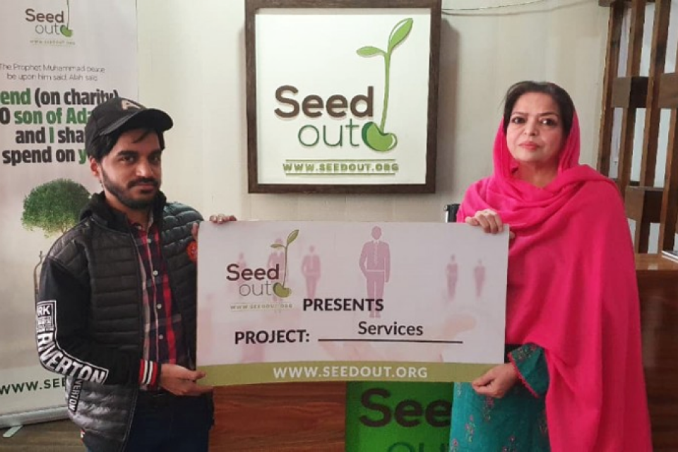 Muhammad Imran Aslam  - Business established