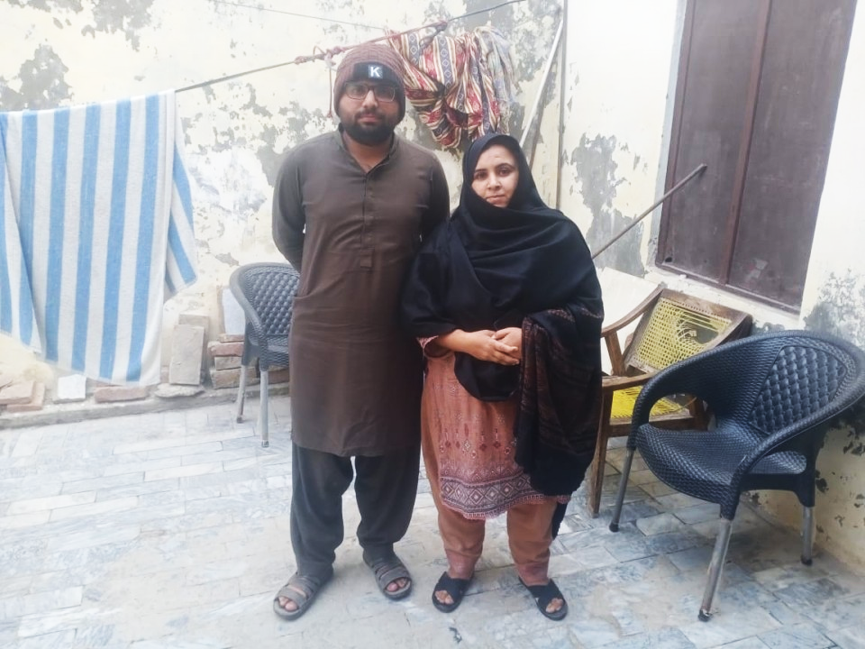 Laces Sales & General Store 