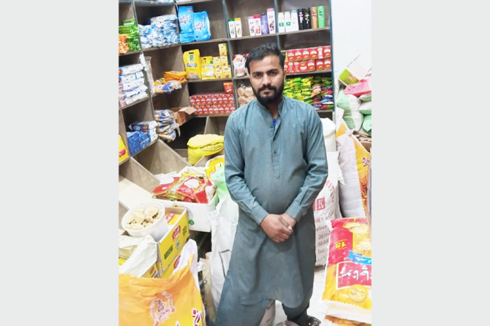 Umar Farooq - Business established