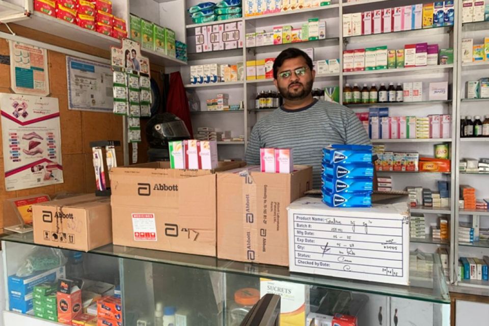 Muhammad Faisal - Business established