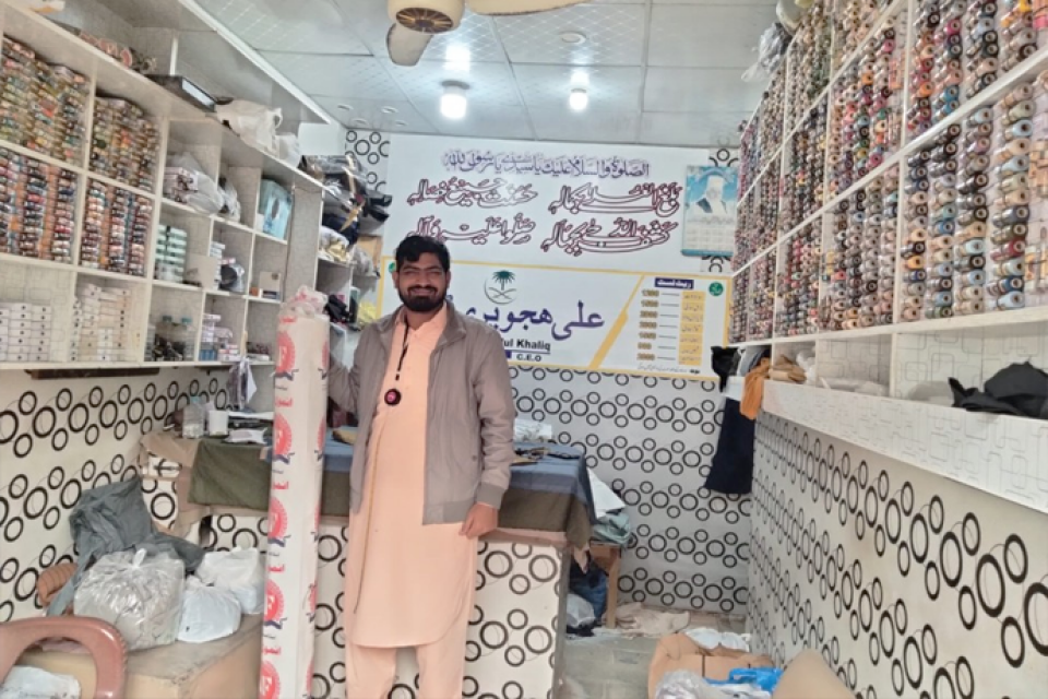 Abdul khaliq - Business established