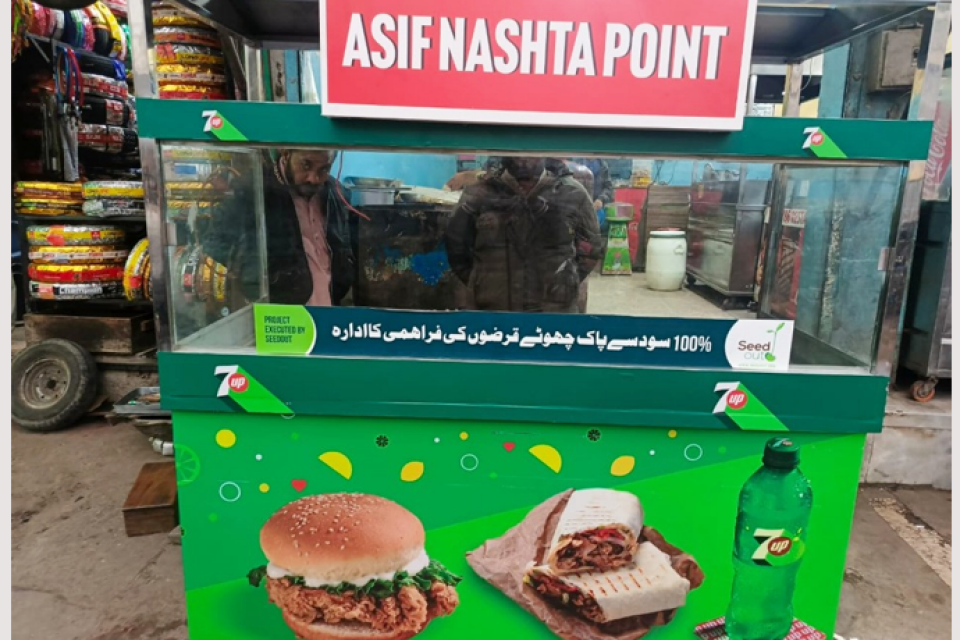 Asif Ali - Business established