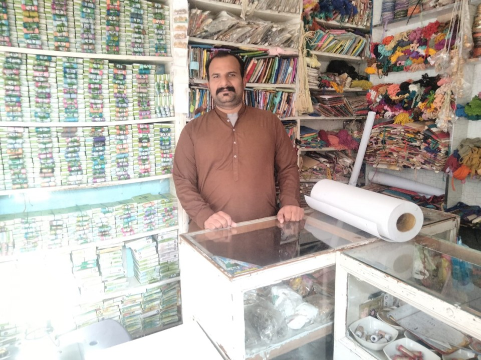 Stitching accessories