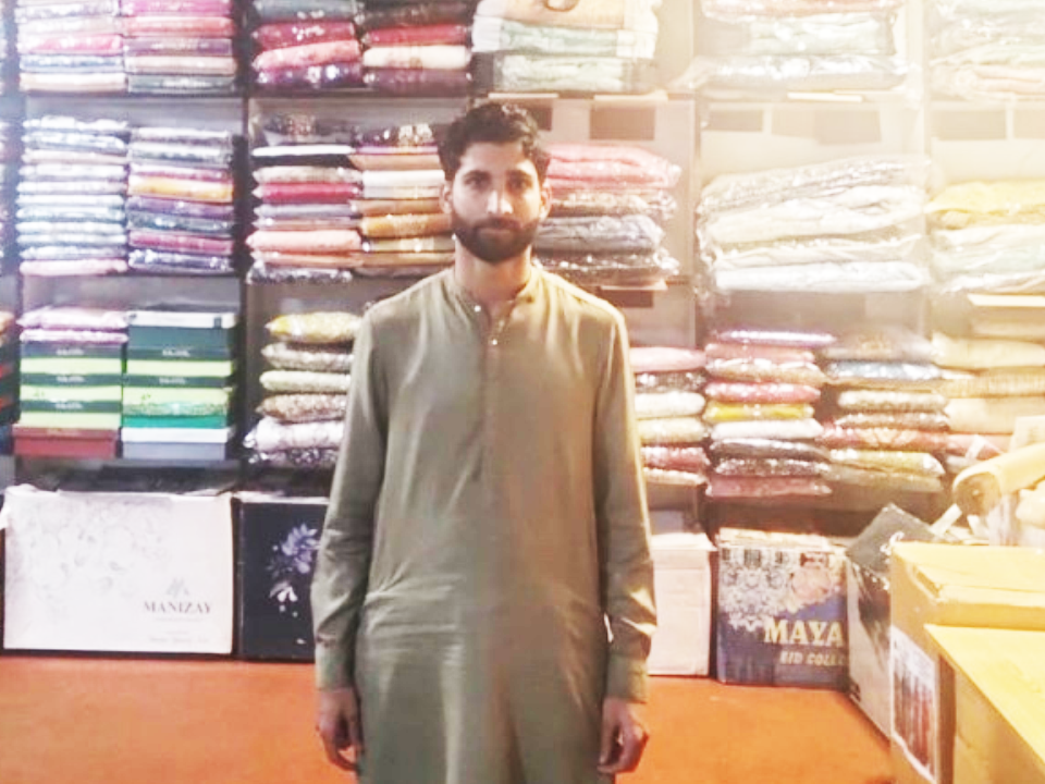 Cloth shop 