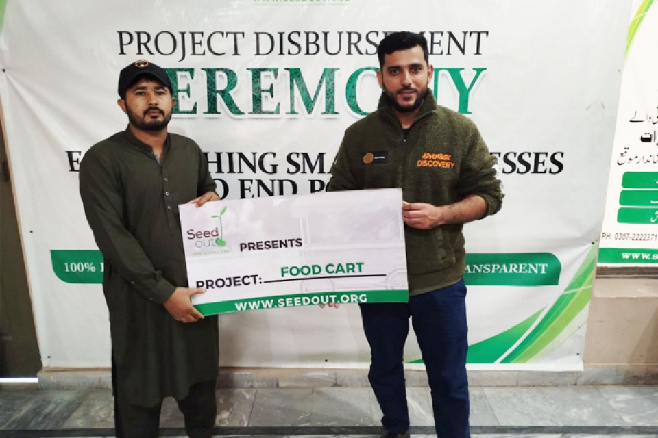 Usama bilal - Business established