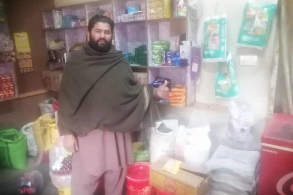 Usama - Business established