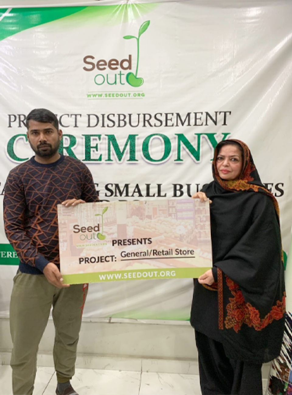 Getting business shield