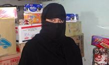 Rubeena Shehzadi