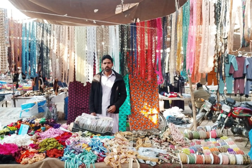 Waseem Tariq - Business established