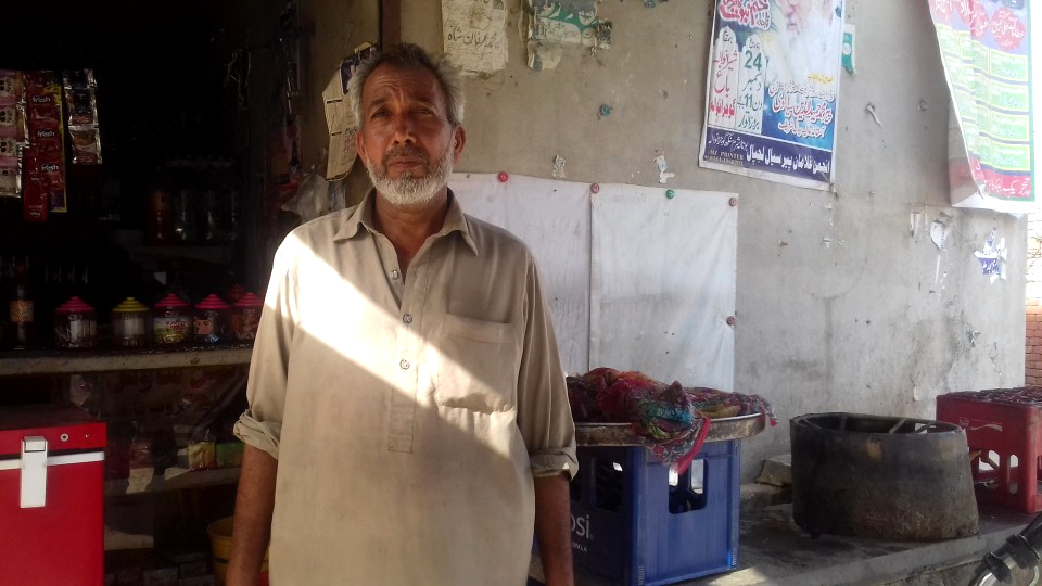 General store expansion