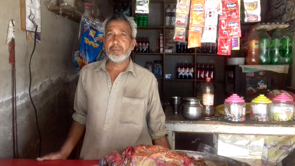 General store expansion