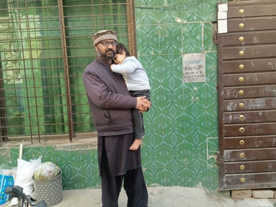 Iqra Islamic Educator School