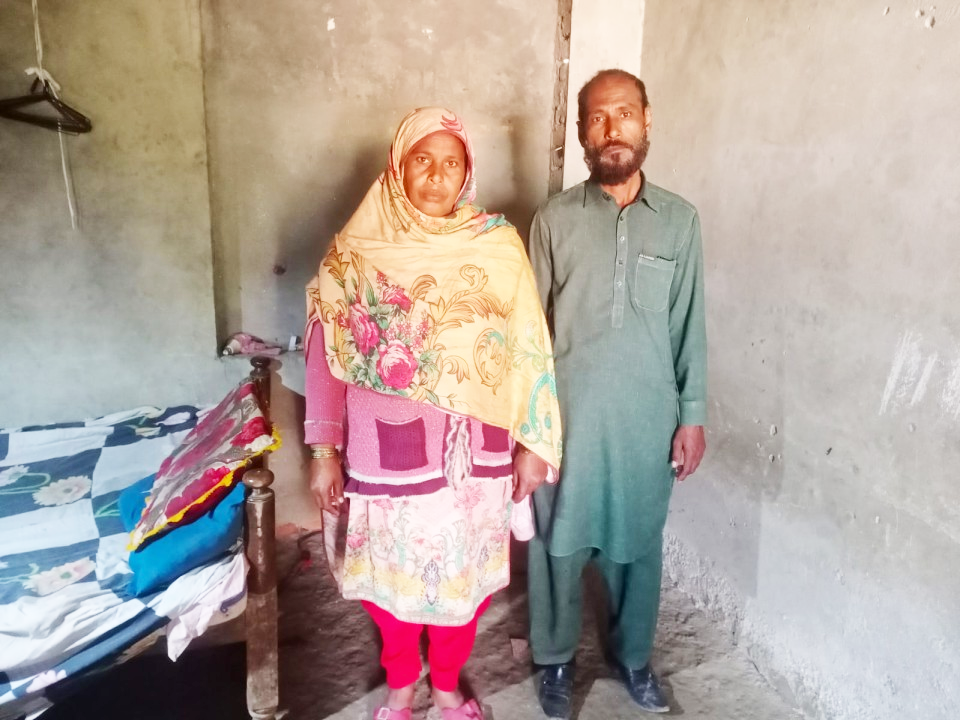 Swing Machine ( Juki)