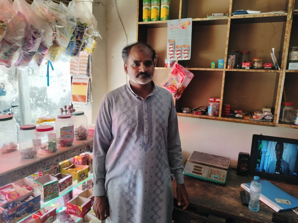 Running Retailing shop