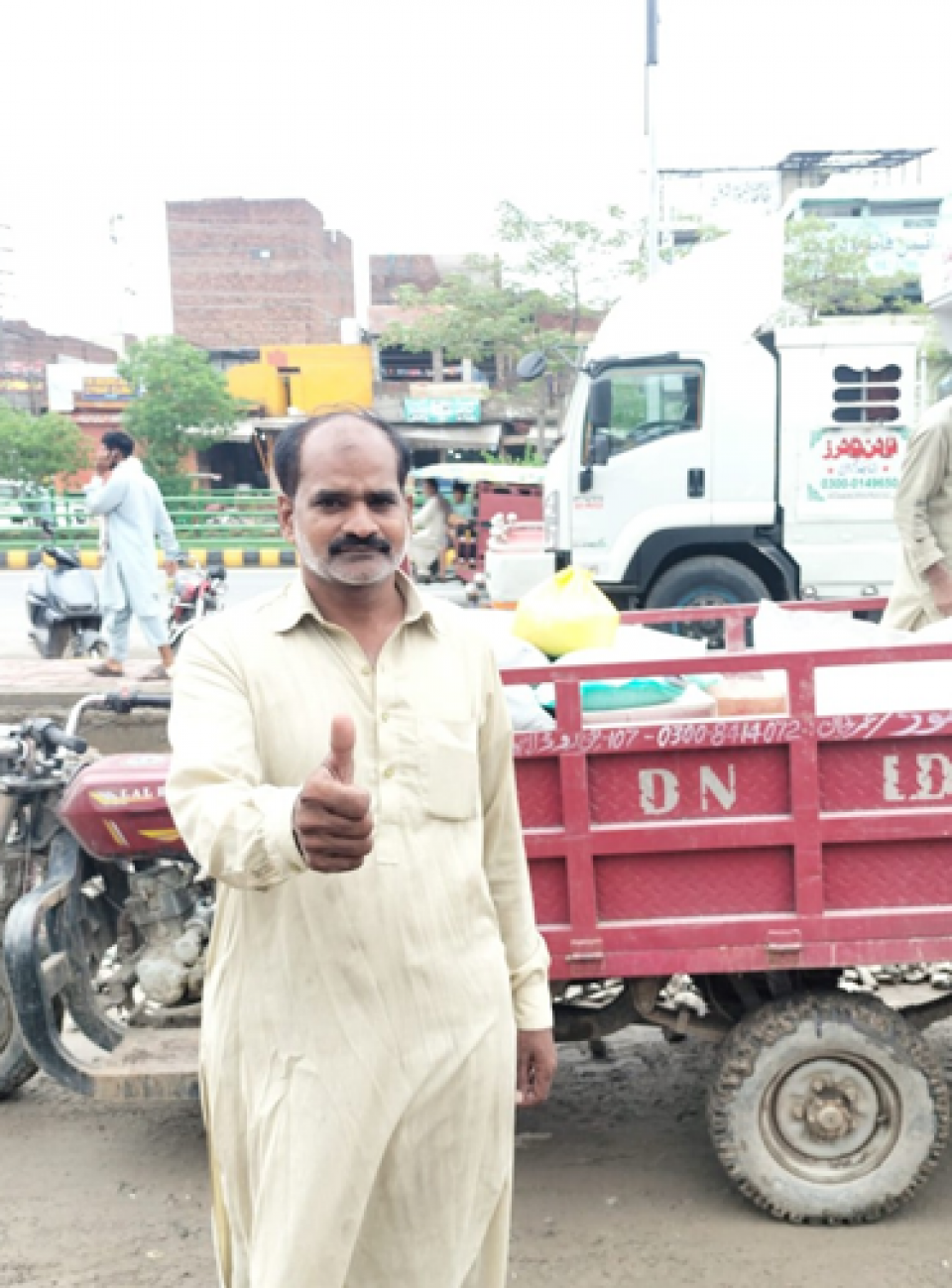 Getting business shield