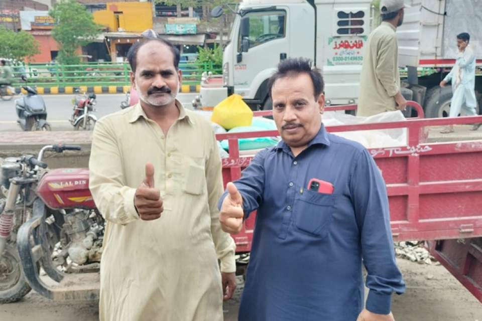 Abad Ali - Business established