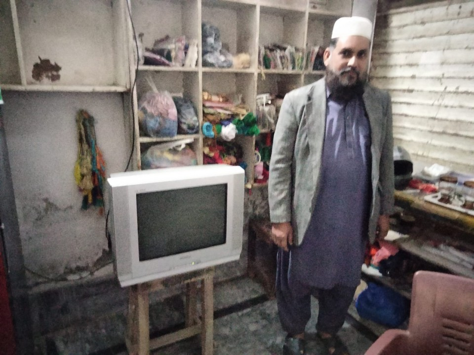 Stitching Materiel Shop 