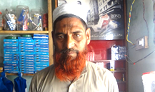 Shabeer Hussain Shah