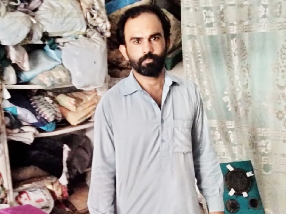 Clothing and Stitching