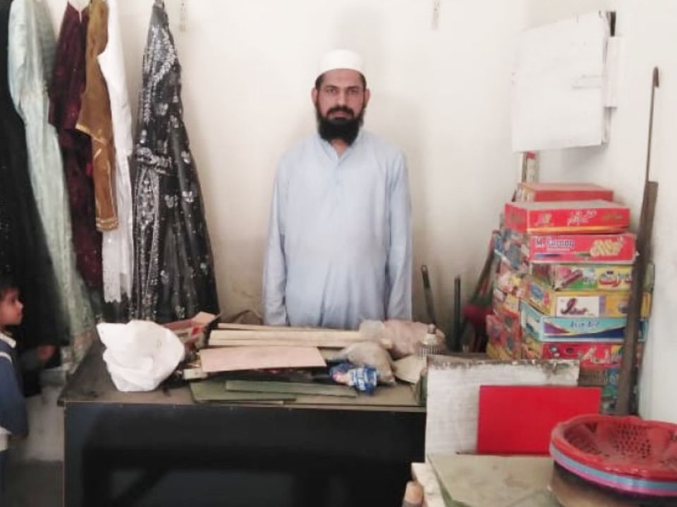 cloth shop 