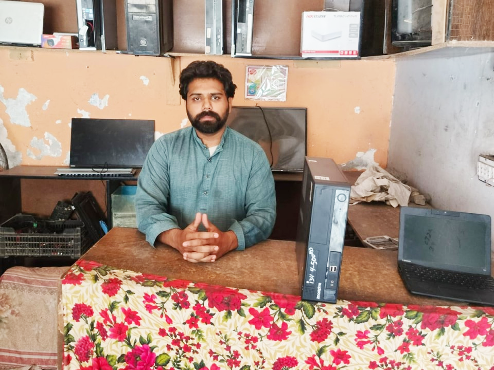 R S Computer Shop