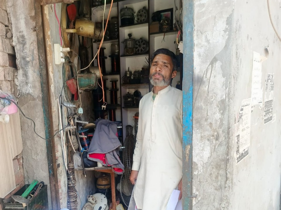 Al Riaz Electric  Works 