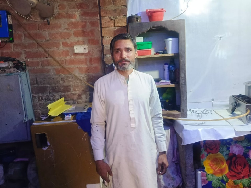 Al Riaz Electric  Works 