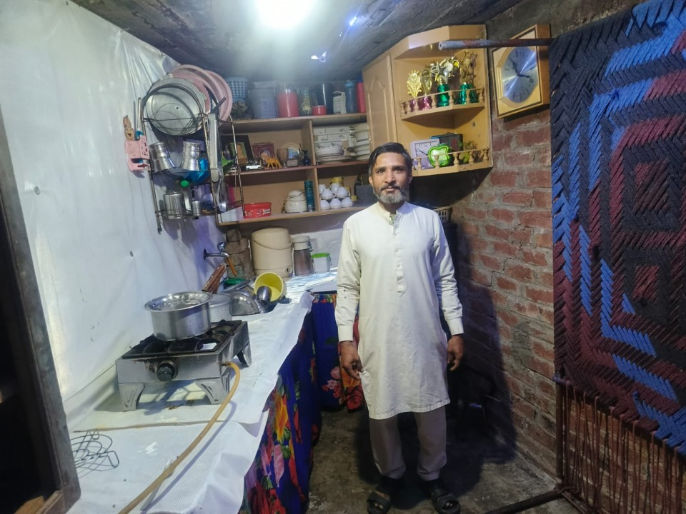 Al Riaz Electric  Works 