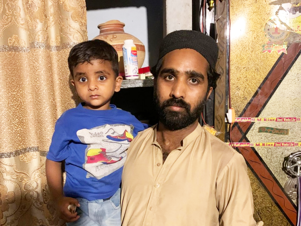 Hanif Under Garments 