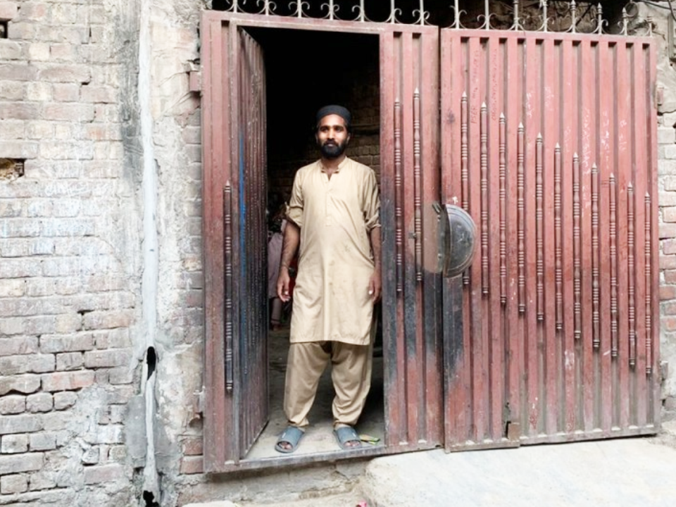 Hanif Under Garments 