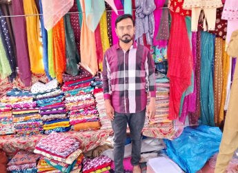 Borrower
