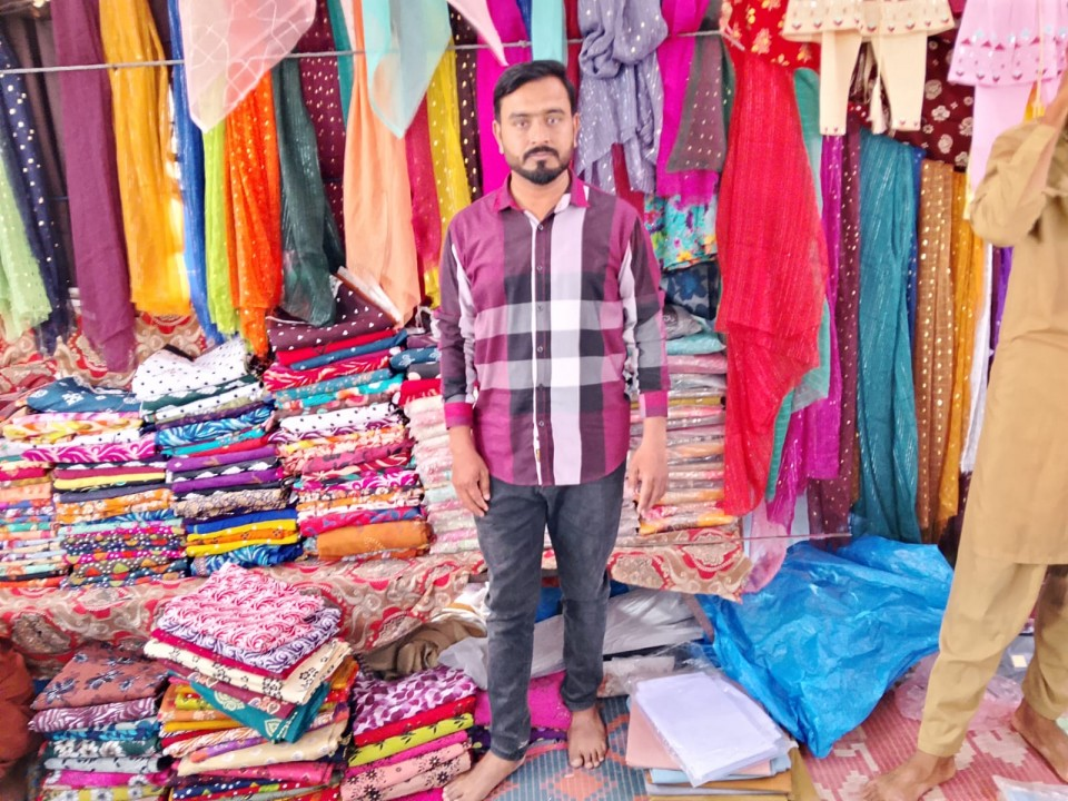 Clothing 