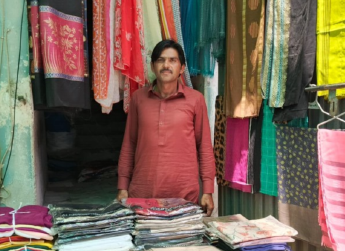 Borrower