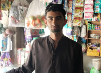 Borrower