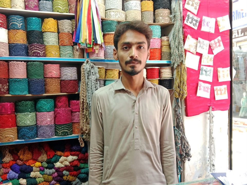 Laces Sale 