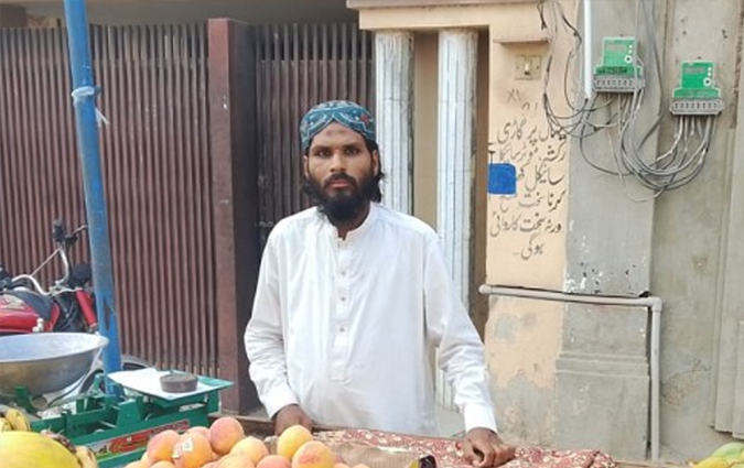 Fruits shop