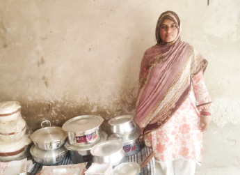 Shabnam Bibi