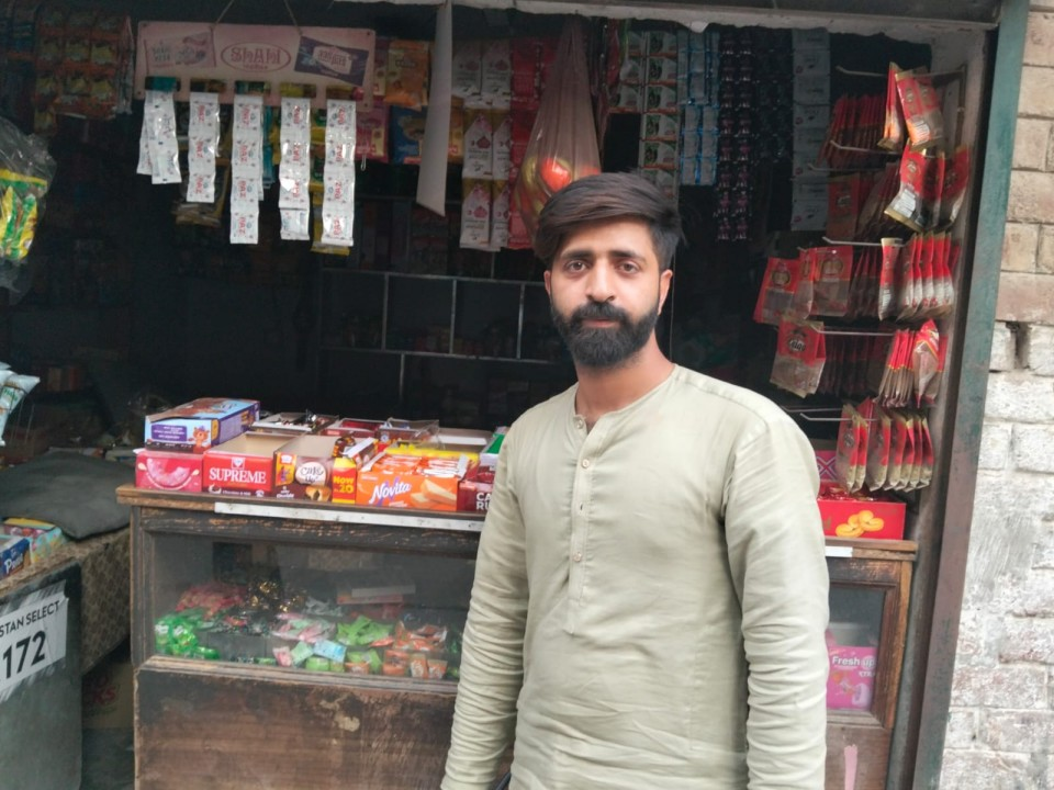 Grocery store