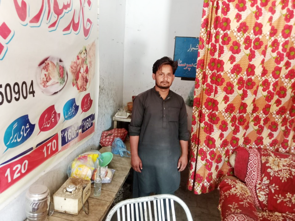 Food Cart 