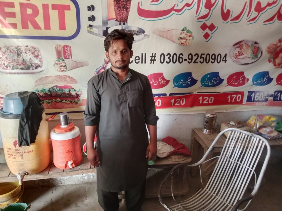 Food Cart 