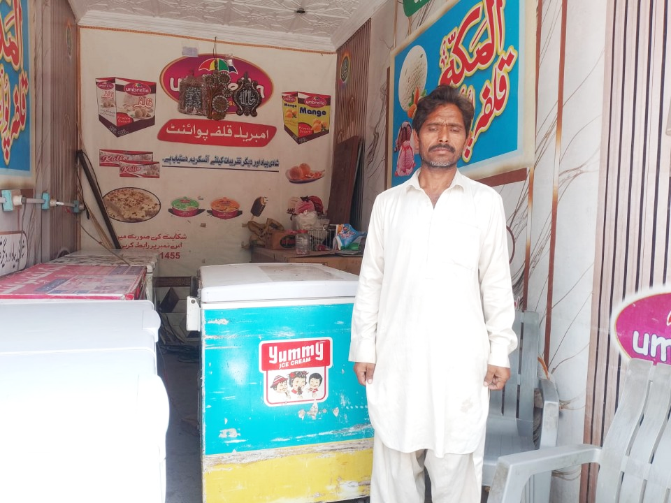 Services 