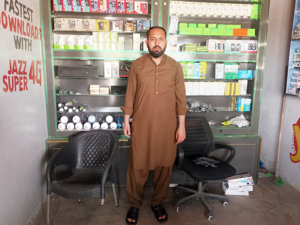 Mobile shop